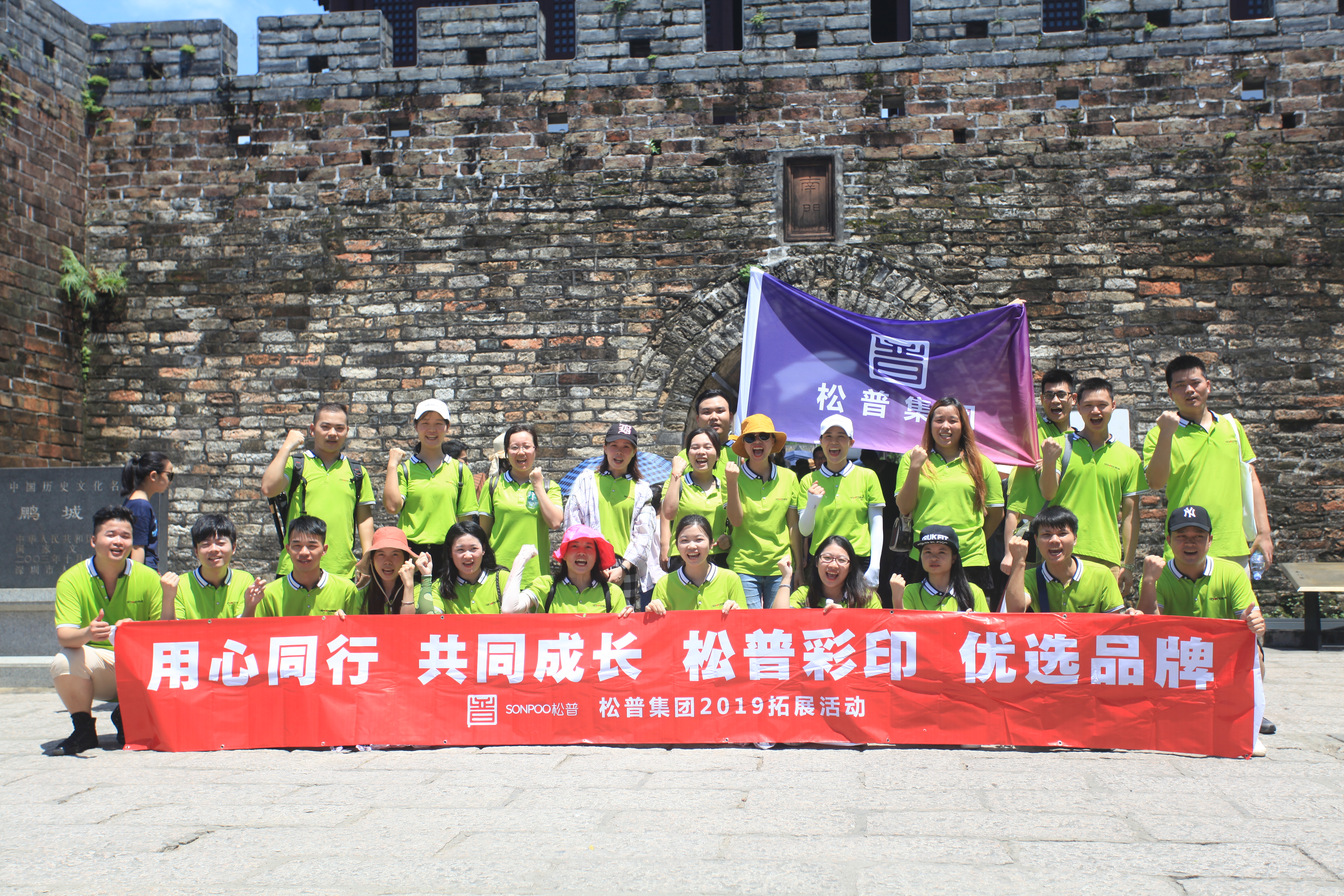 企業(yè)畫冊7